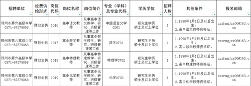 微信圖片_20250415181807